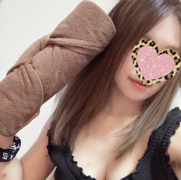 おはようございます