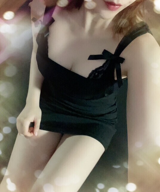 🫧🌿🫧
