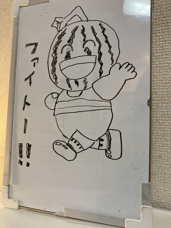 こんにちは