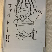 こんにちは