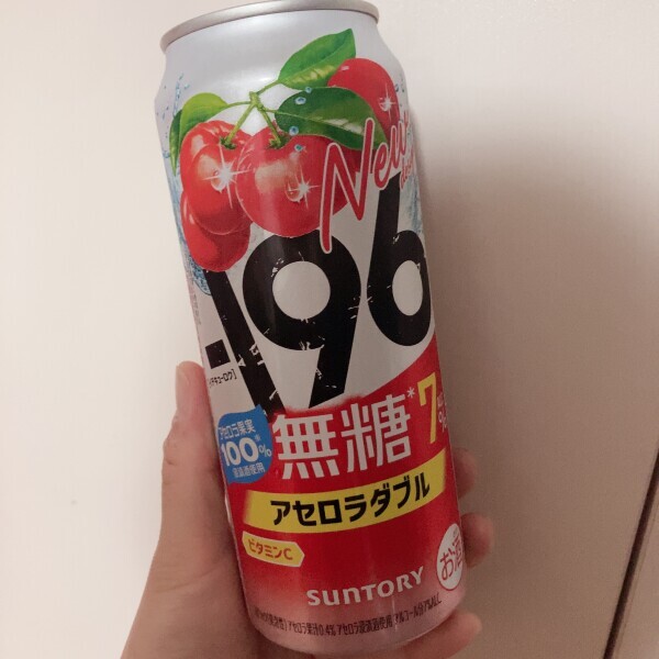 こんばんは