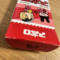 おはよ🌻