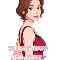 おはようございます☀️