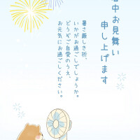 暑さ本番🌞🕶️