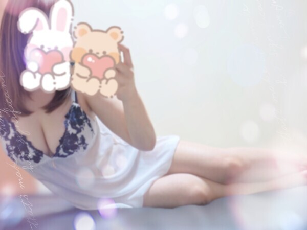 まだまだ☺️