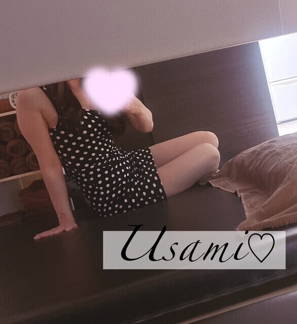 😍