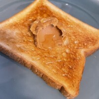 🫧🥜🫧