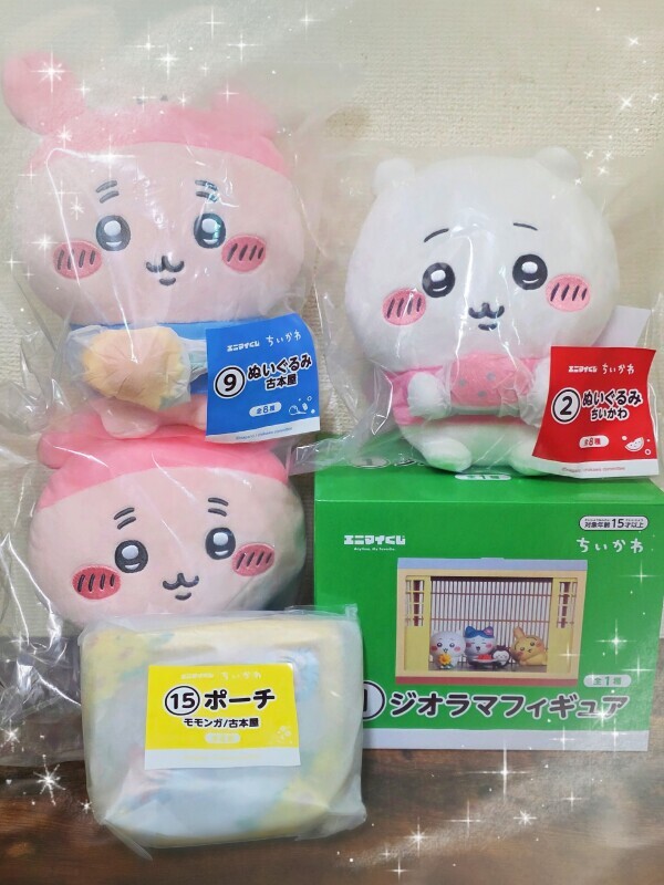 珍しく✨