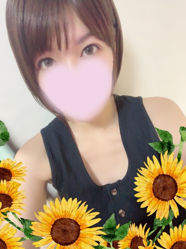 この後も♪
