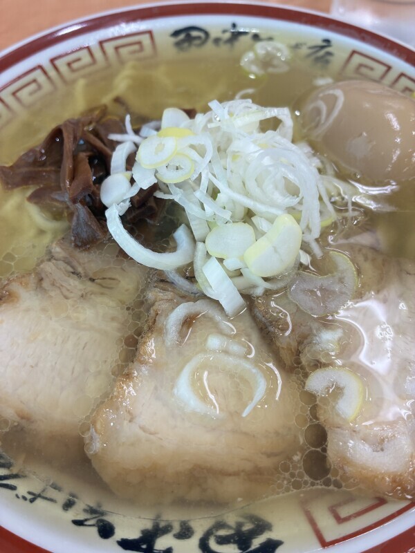 ありがとう
