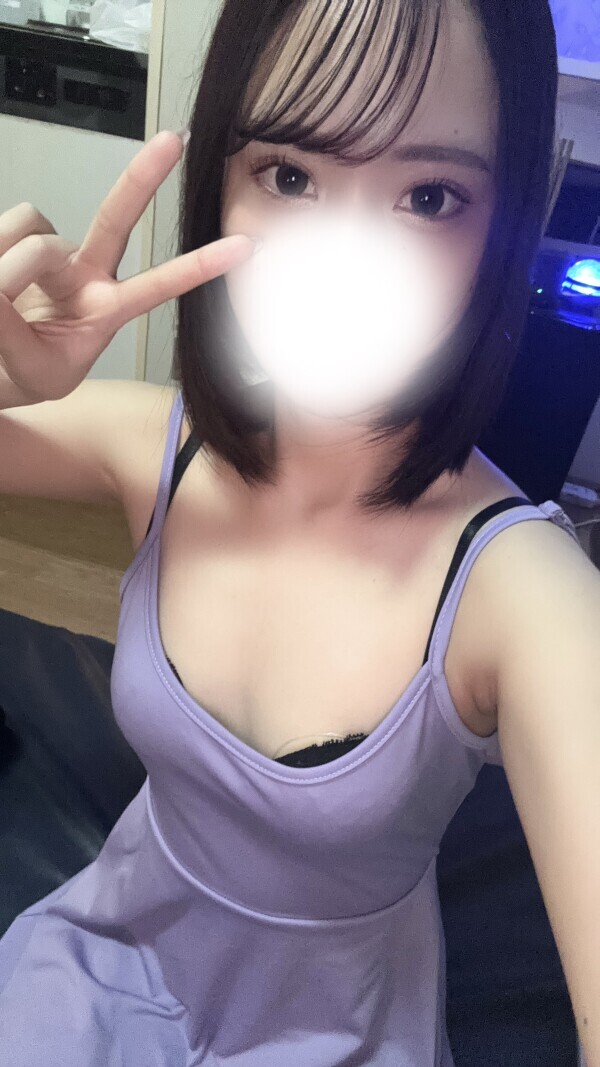 ありがとう💖