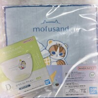 ありがとうございました🍓