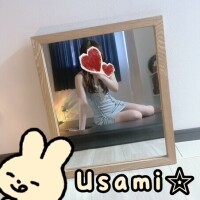 準備整いました⭐️