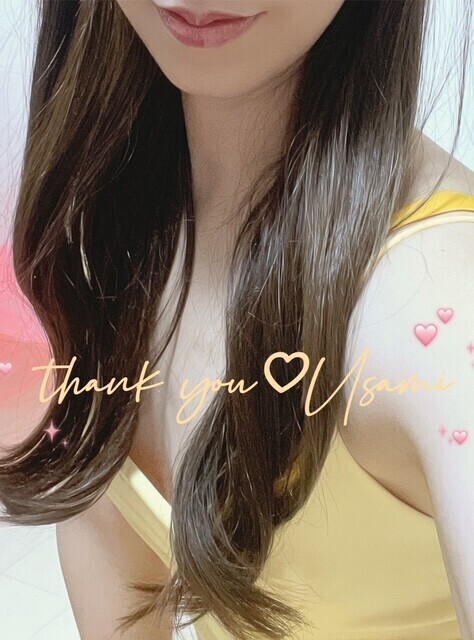 💐