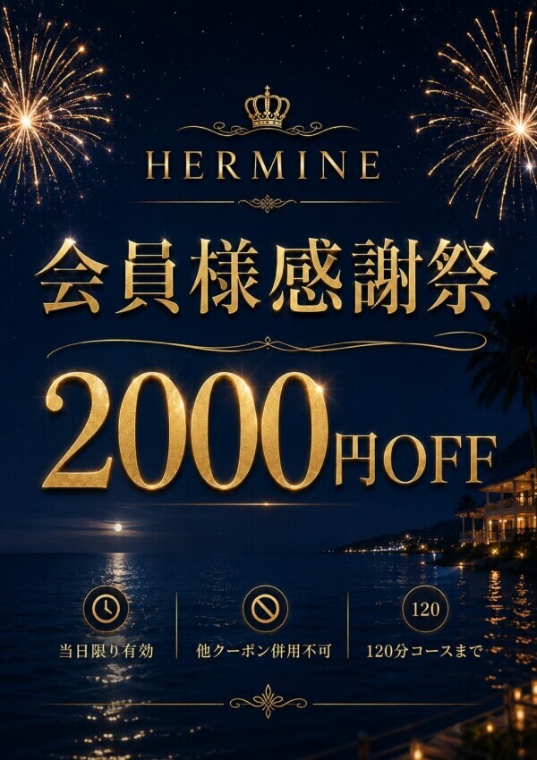 🫧🎐🫧