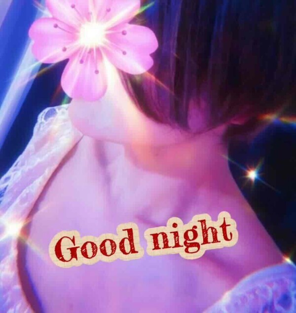 こんばんは🌙