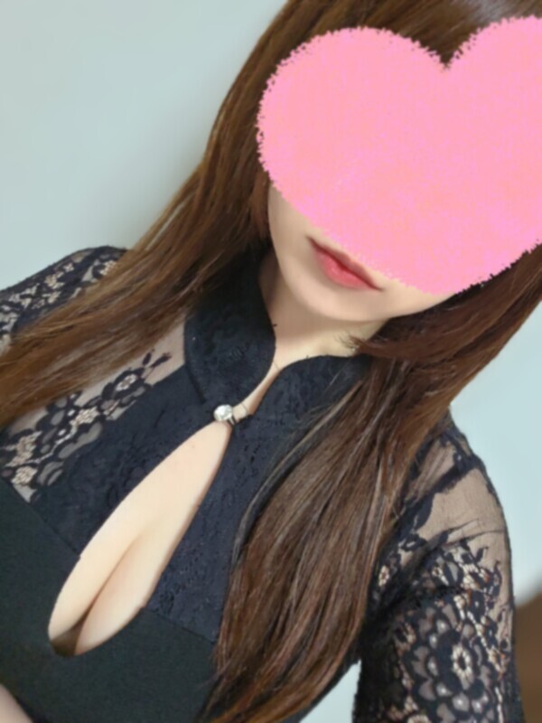 この後も😉