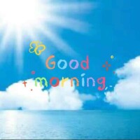 おはようございます☀️