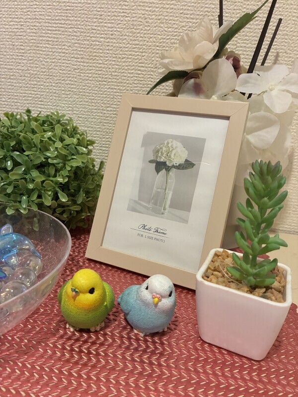 ありがとう