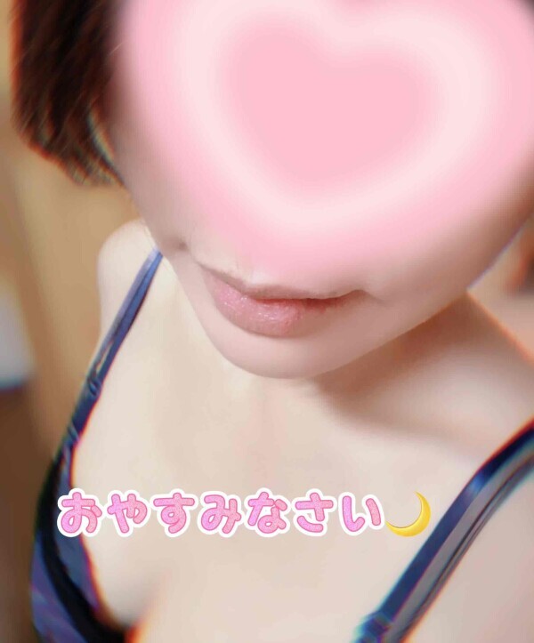 こんばんは🌙