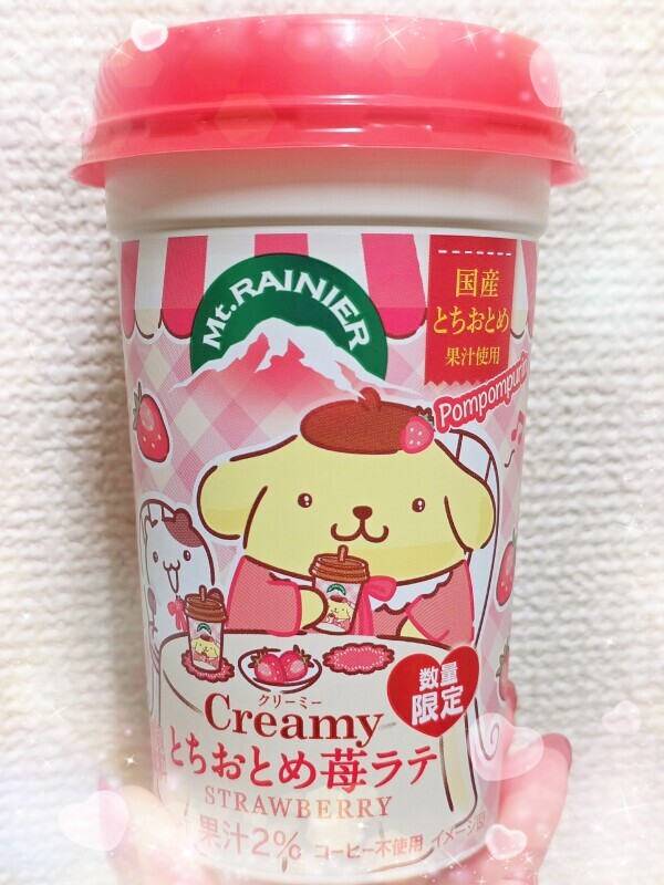 ありがとうございました‪🫶🏻‬💕︎︎