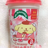 ありがとうございました‪🫶🏻‬💕︎︎