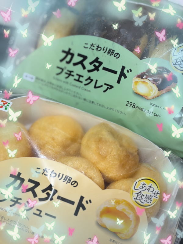ありがとうございました！