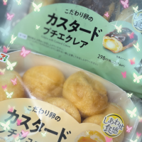 ありがとうございました！