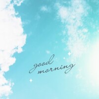 おはようございます☀️