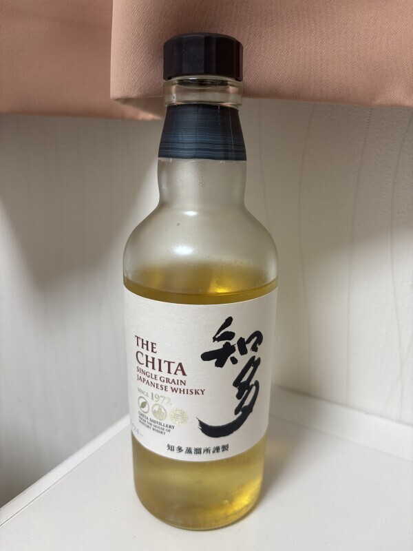 こんばんは👍🏻
