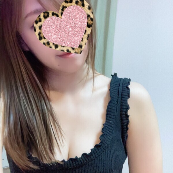 おはようございます