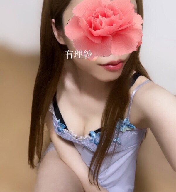 明日は千葉ルーム💗