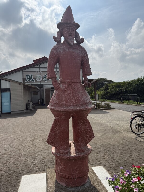 こんにちは