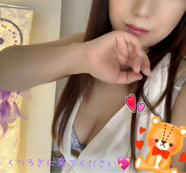 そろそろ。。