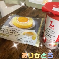 こんばんは