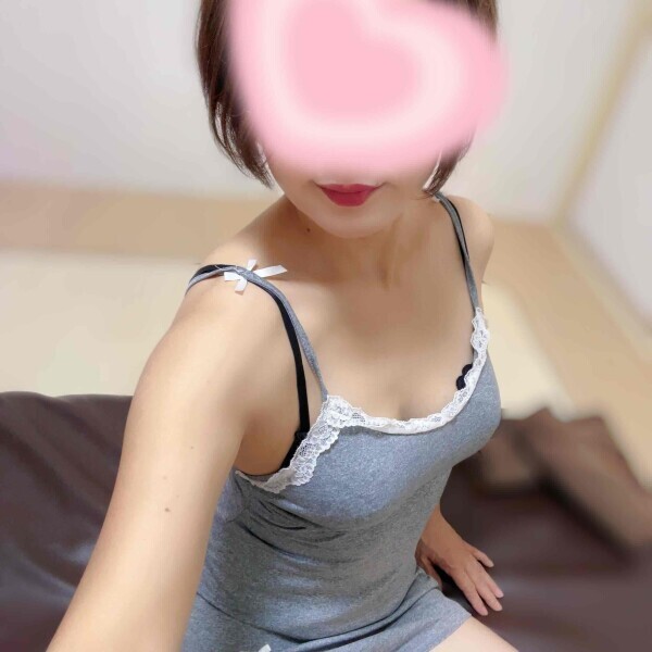 お待ちしてます