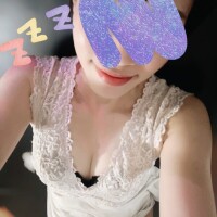今日もお疲れ様でした♪