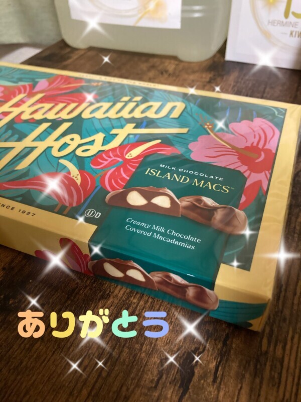 こんばんは