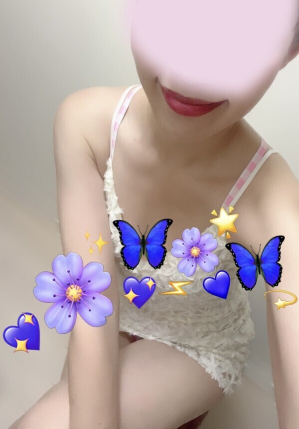 ありがとう♪