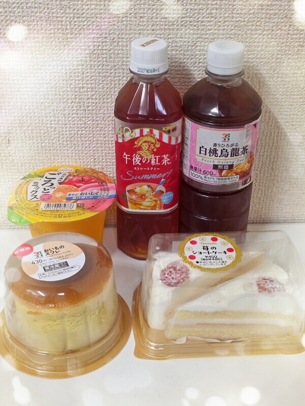 ありがとうございました❣️