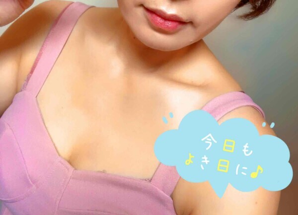 こんにちは