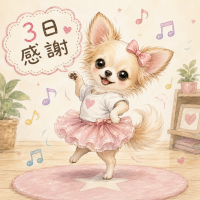 大原