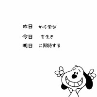ありがとうございます