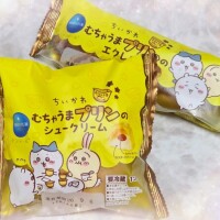 ありがとうございました❣️