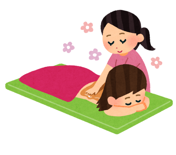 おはようございます