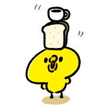 おはよう
