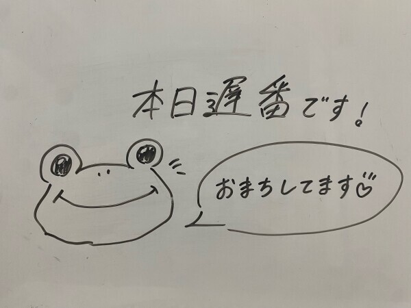 ラストまでいます🐬