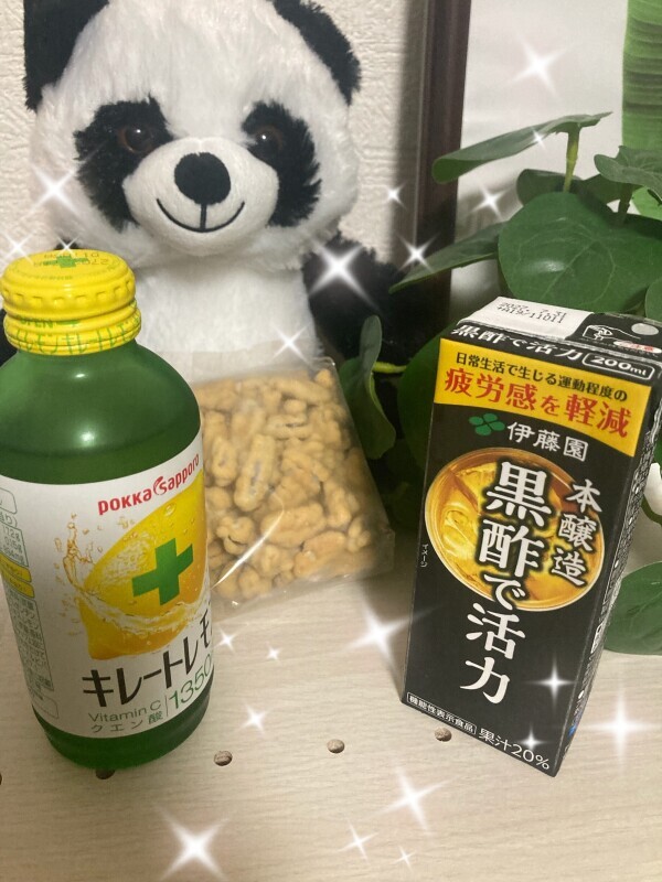 こんばんは