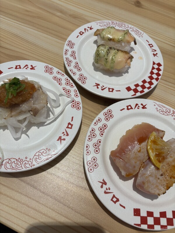 こんばんは🍣