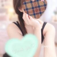 瀬名